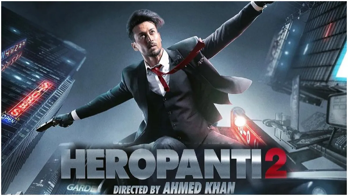 heropanti 2- India TV Hindi