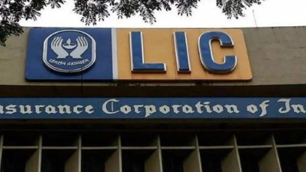 सरकार ने LIC के चैयरमैन को नौ महीने का सेवा विस्तार दिया - India TV Paisa
