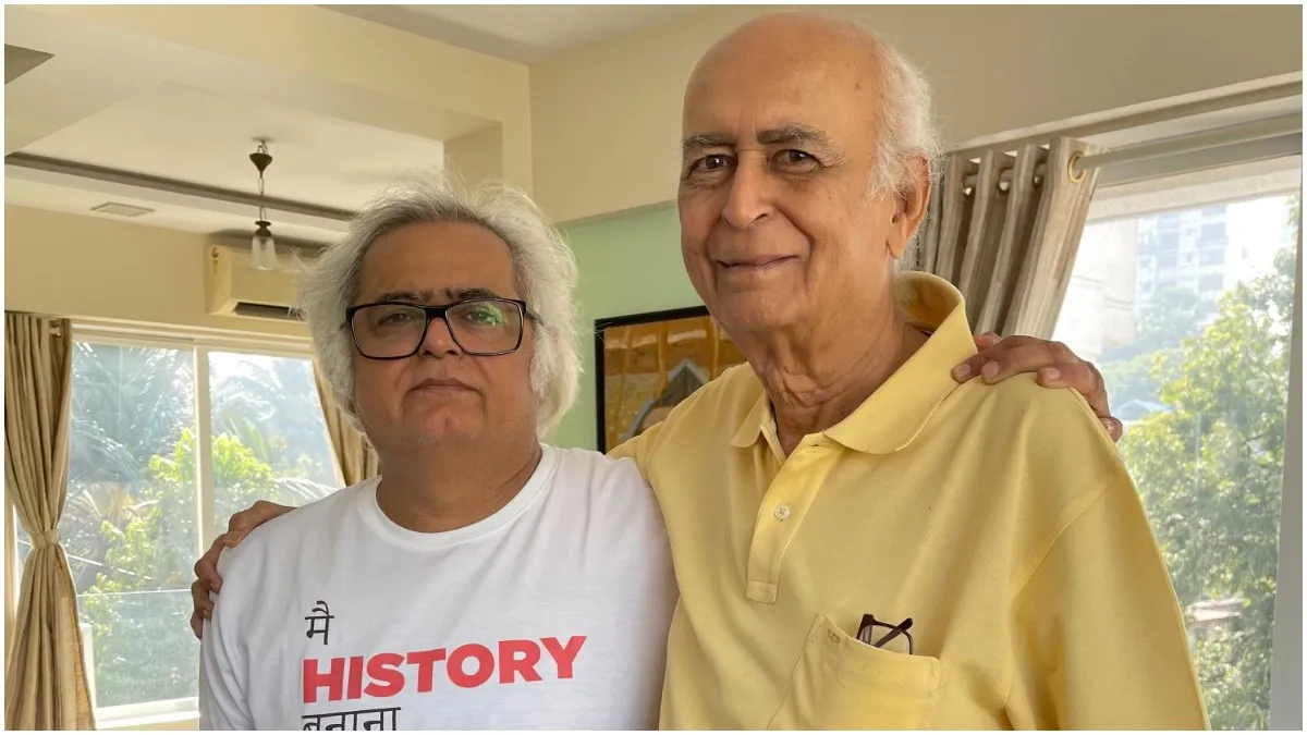 hansal mehta with his father - India TV Hindi