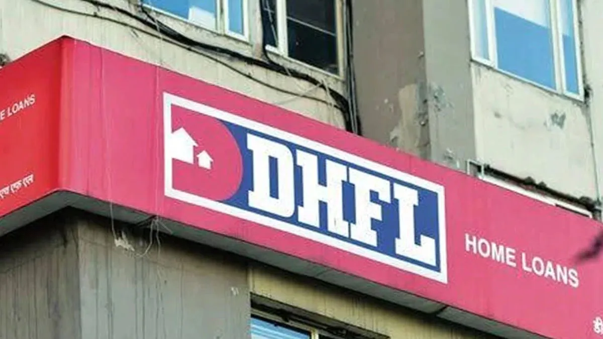 DHFL दिवाला प्रकिया:...- India TV Paisa