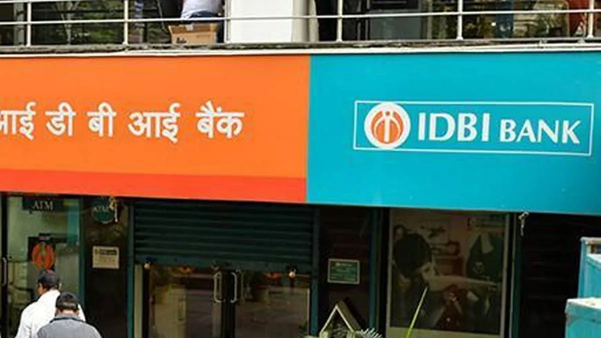 IDBI बैंक की बिक्री की...- India TV Paisa