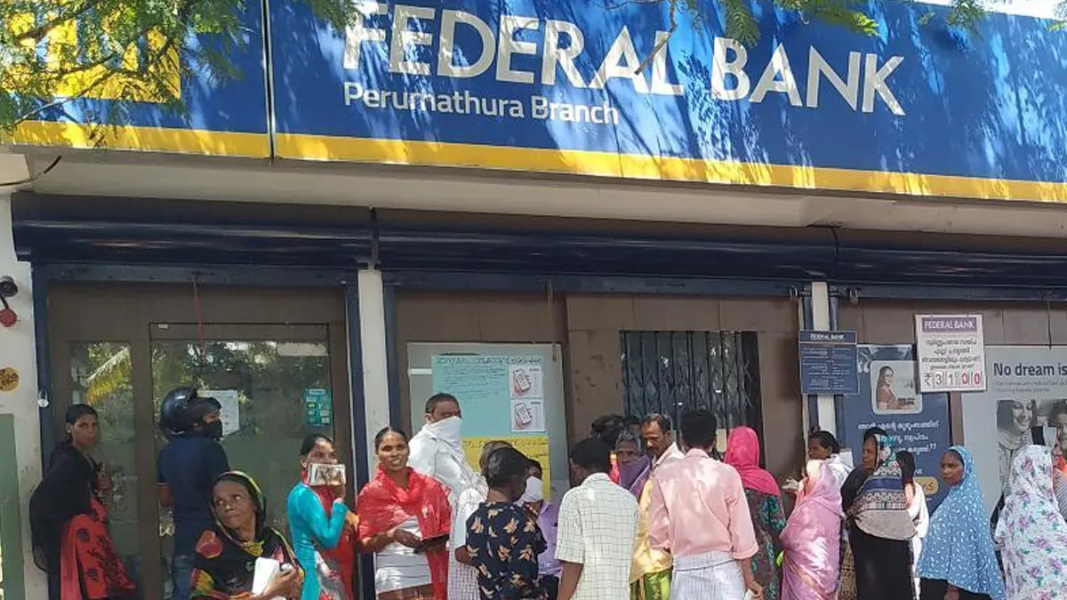 फेडरल बैंक ने महामारी...- India TV Paisa