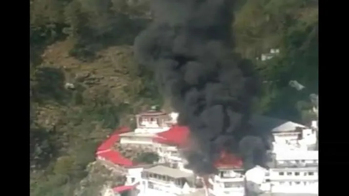 Massive fire near Vaishno Devi shrine in Katra- India TV Hindi