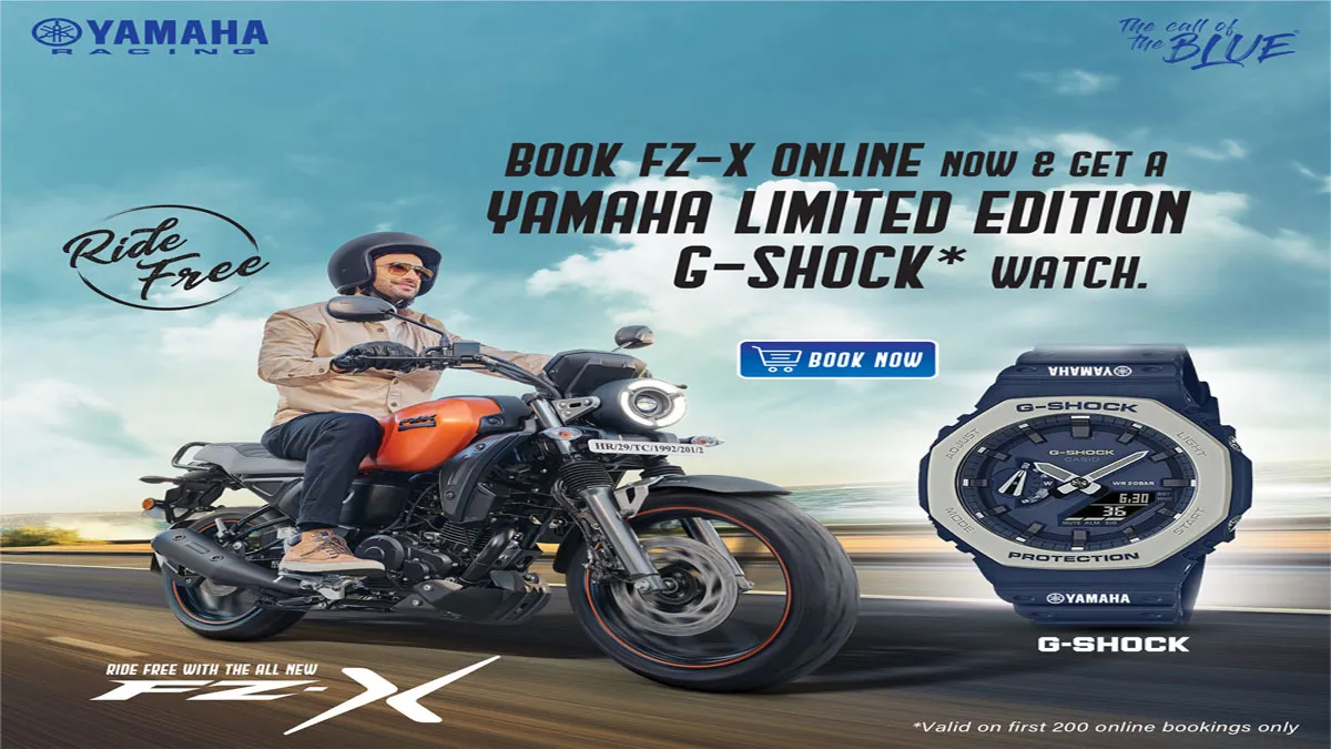 Yamaha ने FZ-X की पेशकश की, एक्स-शो रूप कीमत 116800 रुपए से शुरु- India TV Paisa
