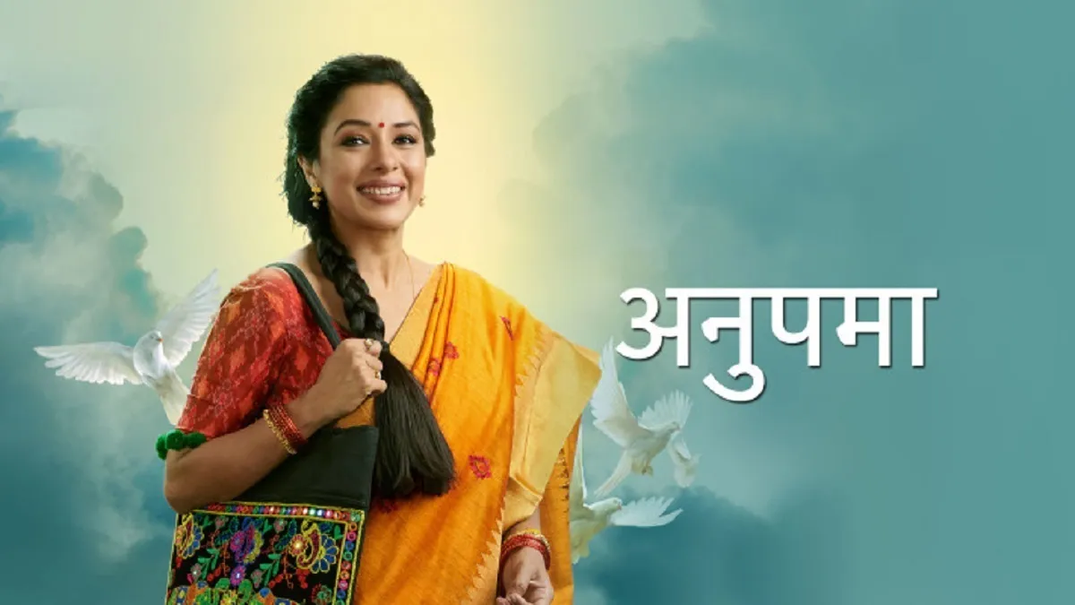 Anumama- India TV Hindi