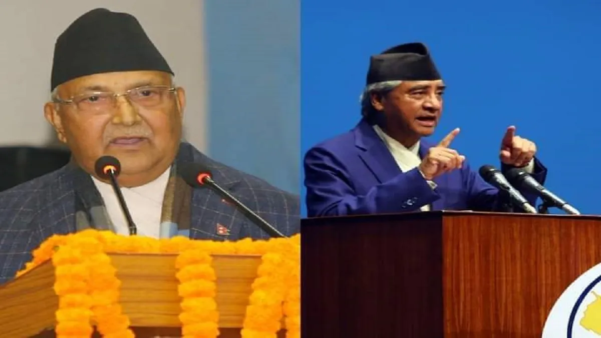 केपी शर्मा ओली को बड़ा झटका, शेर बहादुर देउबा होंगे नेपाल के नए प्रधानमंत्री- India TV Hindi