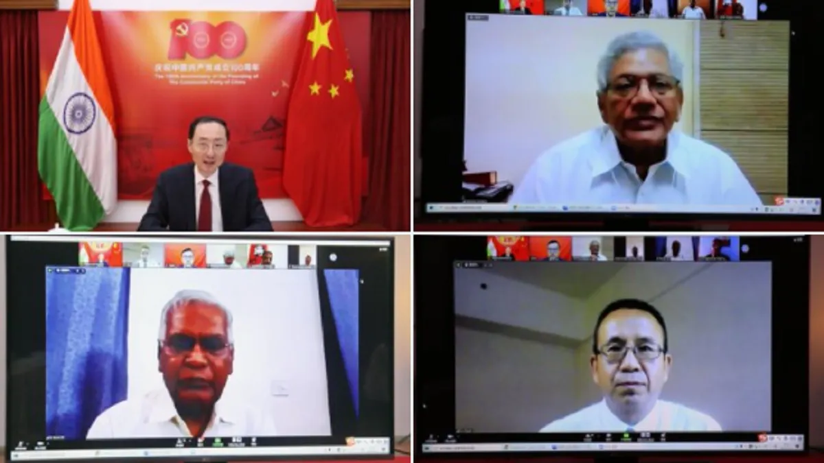 चीन की कम्युनिस्ट पार्टी के कार्यक्रम में शामिल हुए वामदलों के नेता, बीजेपी ने जताई आपत्ति- India TV Hindi