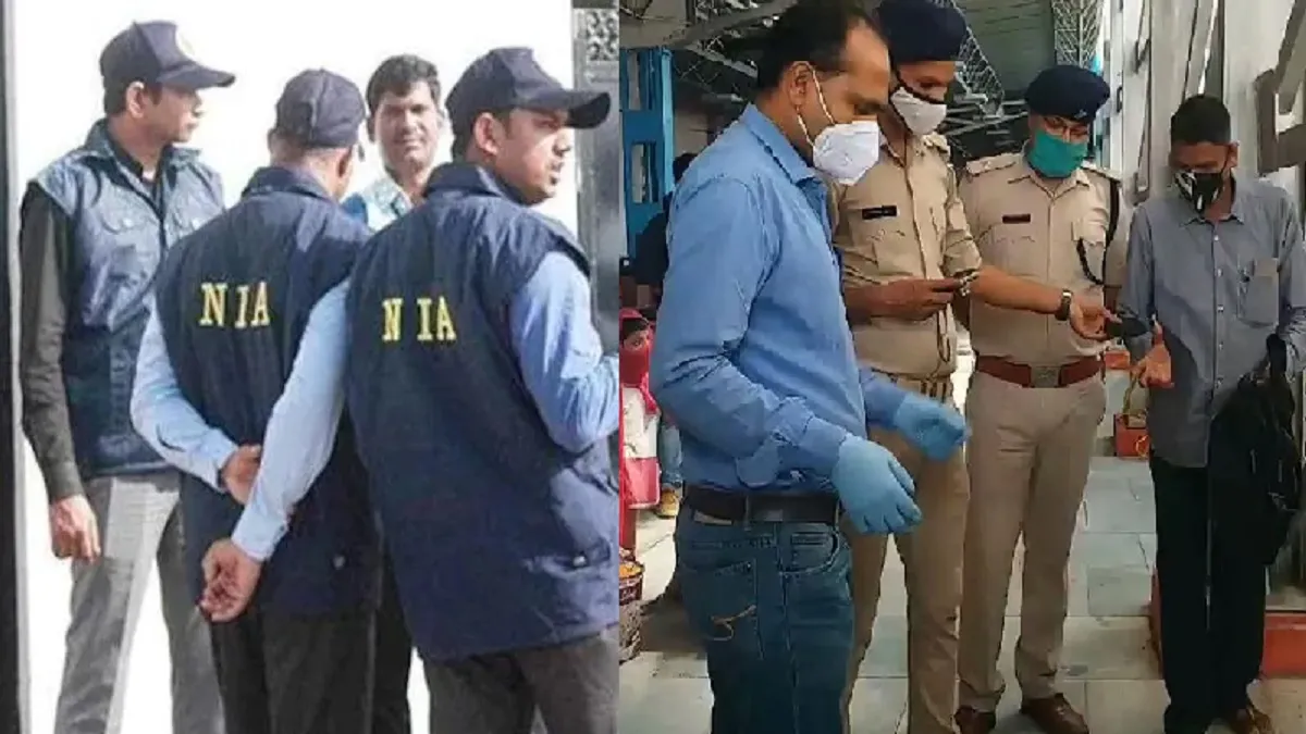 दरभंगा रेलवे स्टेशन ब्लास्ट मामला: NIA ने यूपी के कैराना से 2 अभियुक्तों को किया गिरफ्तार - India TV Hindi