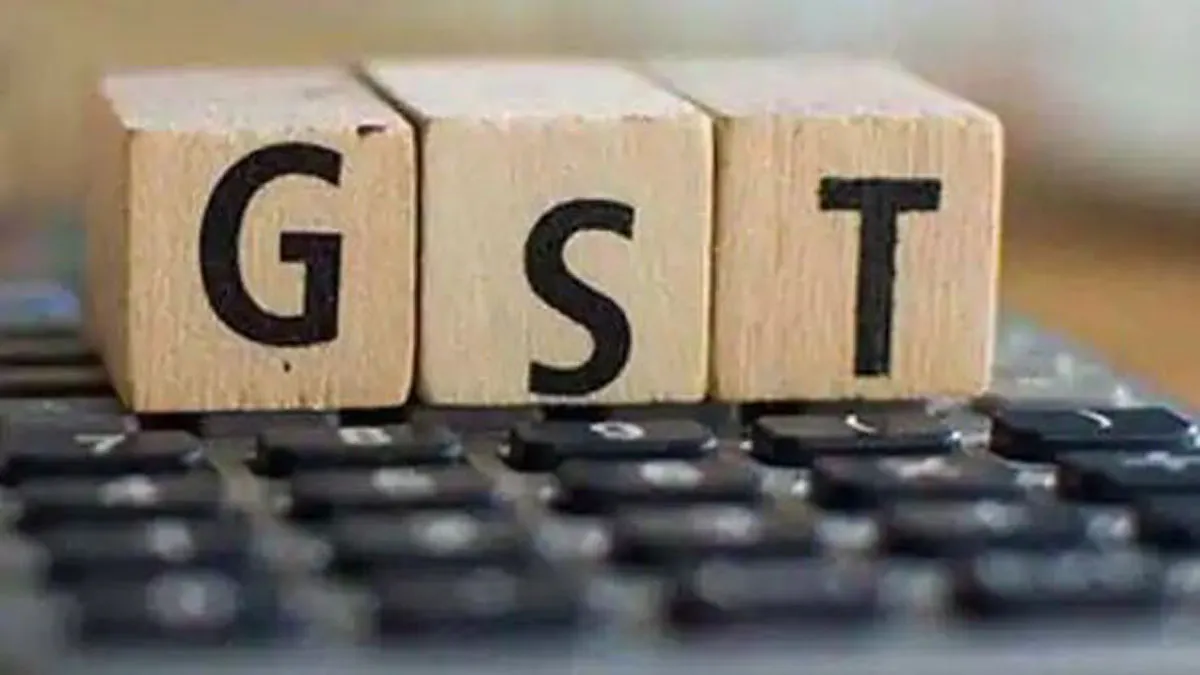 GST अधिकारियों ने जाली बिल निकालने वाली 23 इकाइयों का भंडाफोड़ किया- India TV Paisa