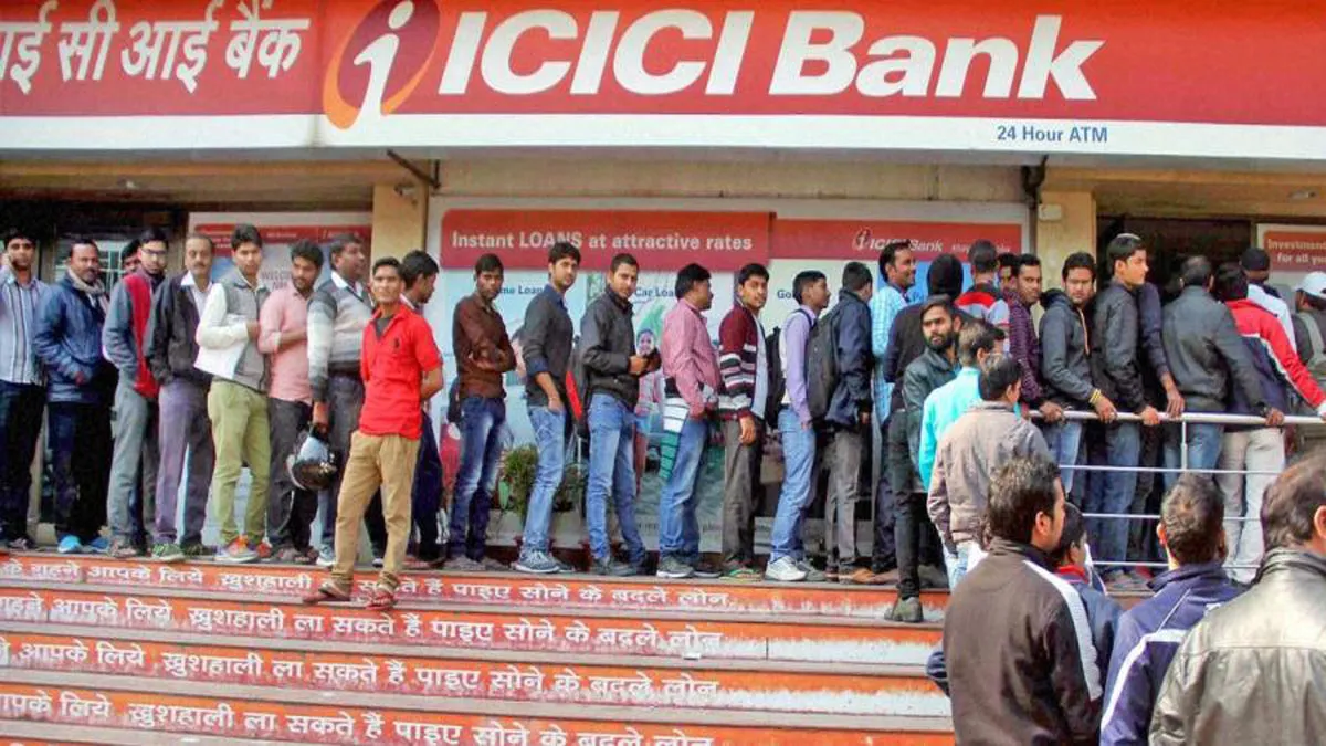 ICICI बैंक ने ग्राहकों के लिए जारी की चेतावनी, होगा बड़ा नुकसान- India TV Paisa
