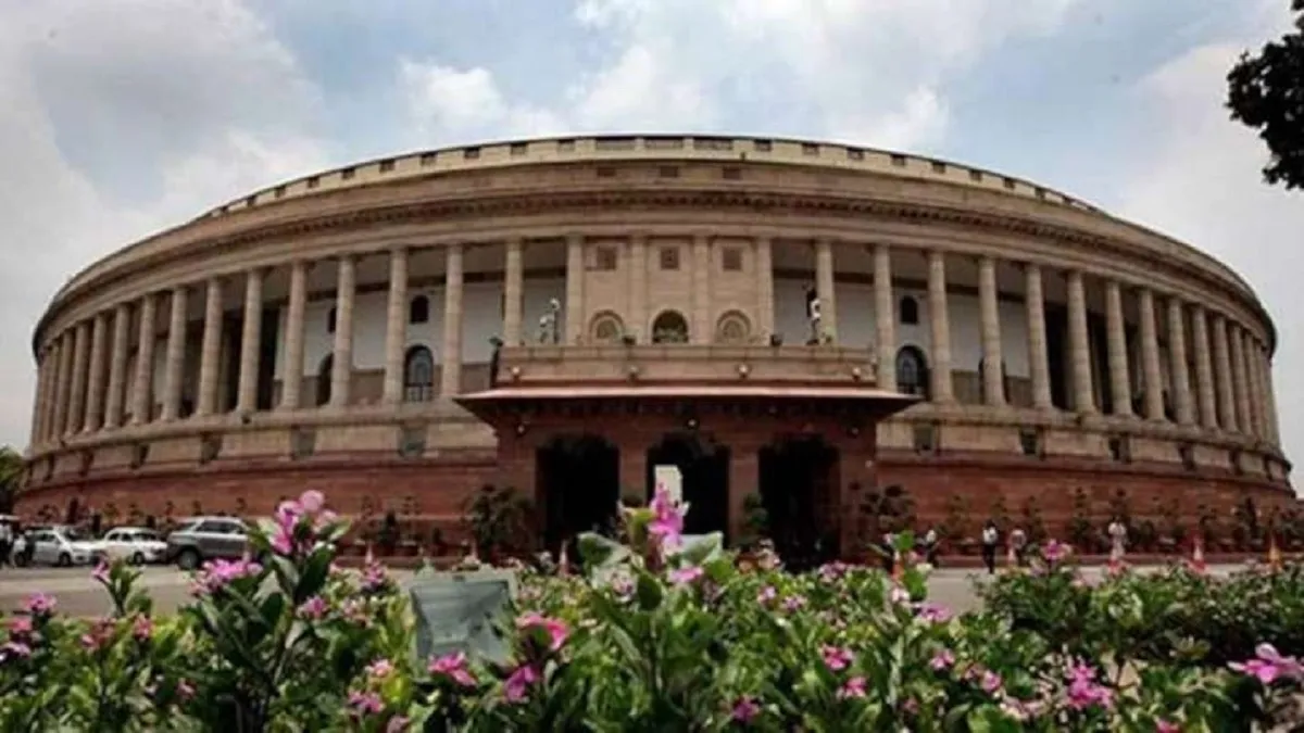 Parliament Monsoon Session 2021- India TV Hindi