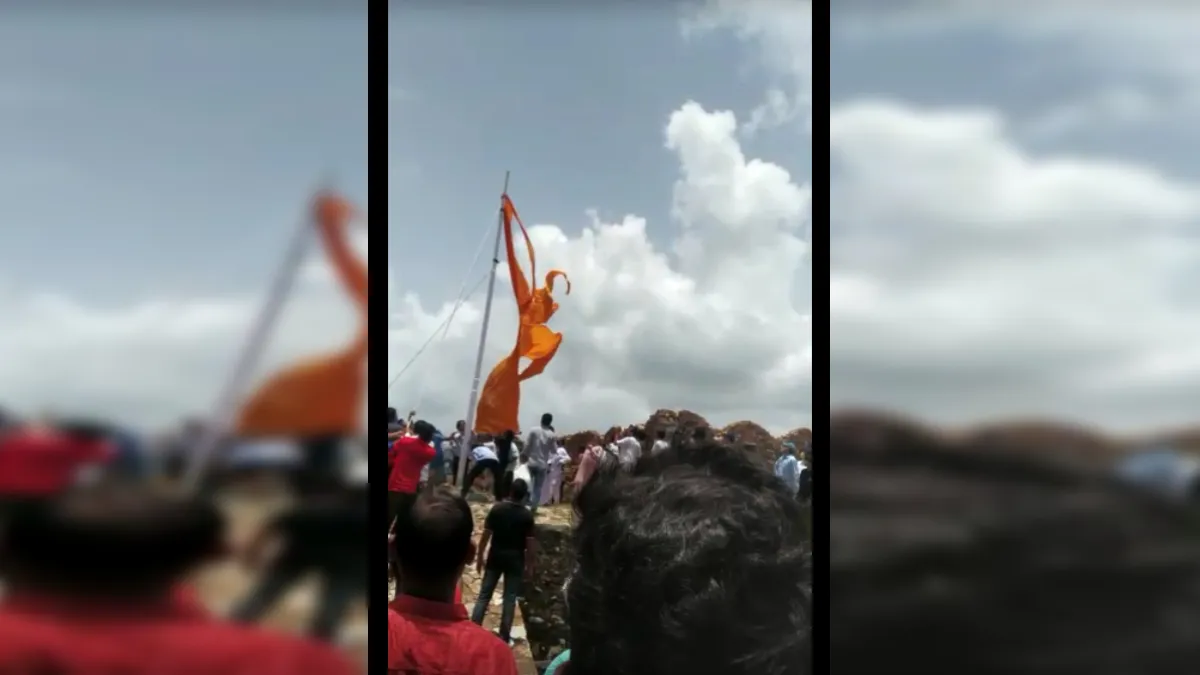 राजस्थान: विधायक ने फाड़ा 'श्री राम' लिखा हुआ भगवा ध्वज- India TV Hindi
