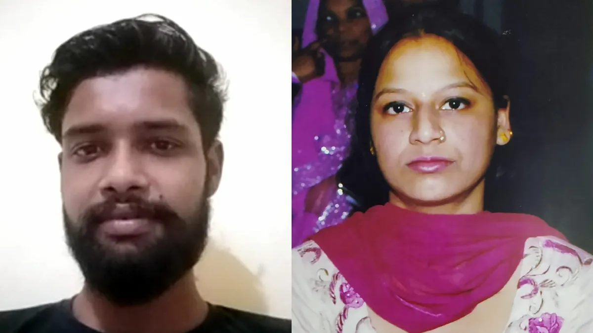 रेप के आरोप के बाद महिला से की थी शादी, अब झगड़े से परेशान पति ने पहाड़ी से खाई में फेंका- India TV Hindi