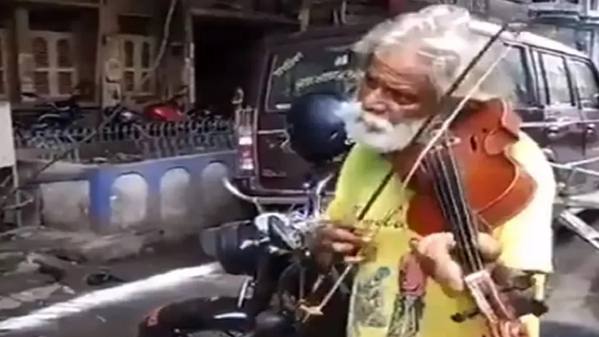 old man video- India TV Hindi