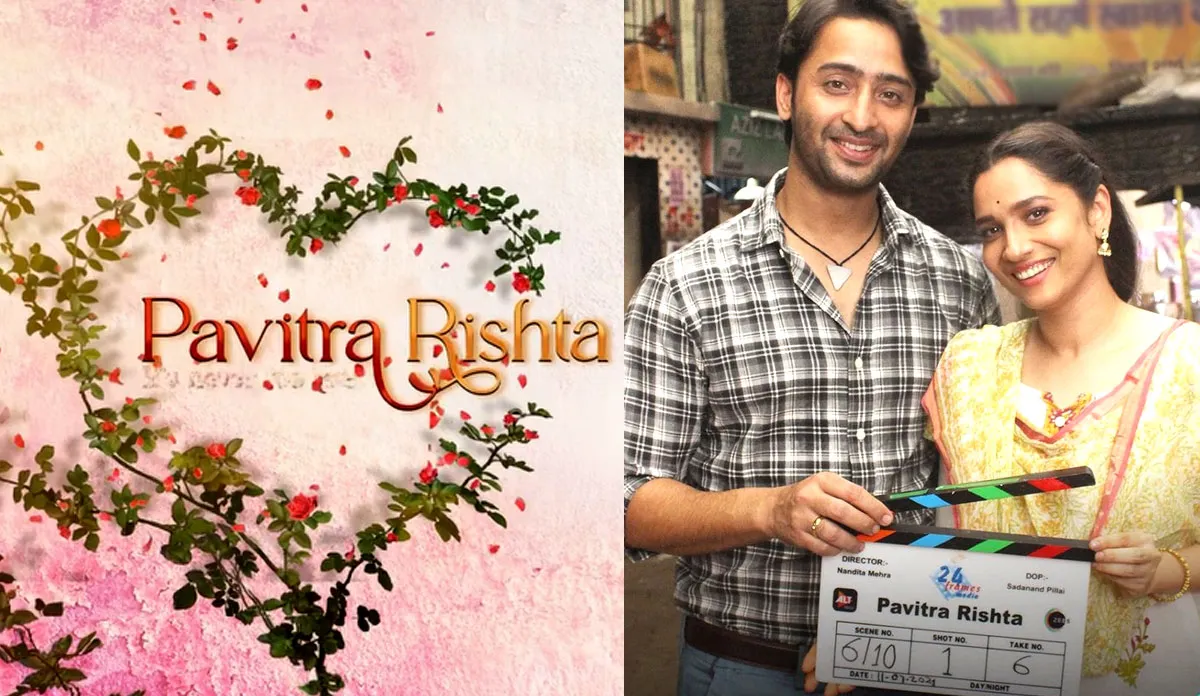 Pavitra Rishta 2 first teaser ankita lokhande shaheer sheikh sushant singh rajput watch video- India TV Hindi
