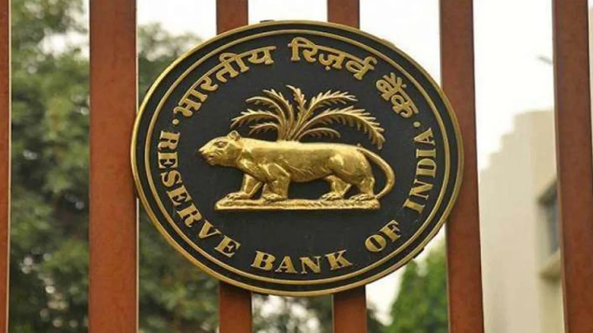 भारतीय रिजर्व बैंक के केंद्रीय बोर्ड में नौ गैर-सरकारी निदेशकों की कमी- India TV Paisa
