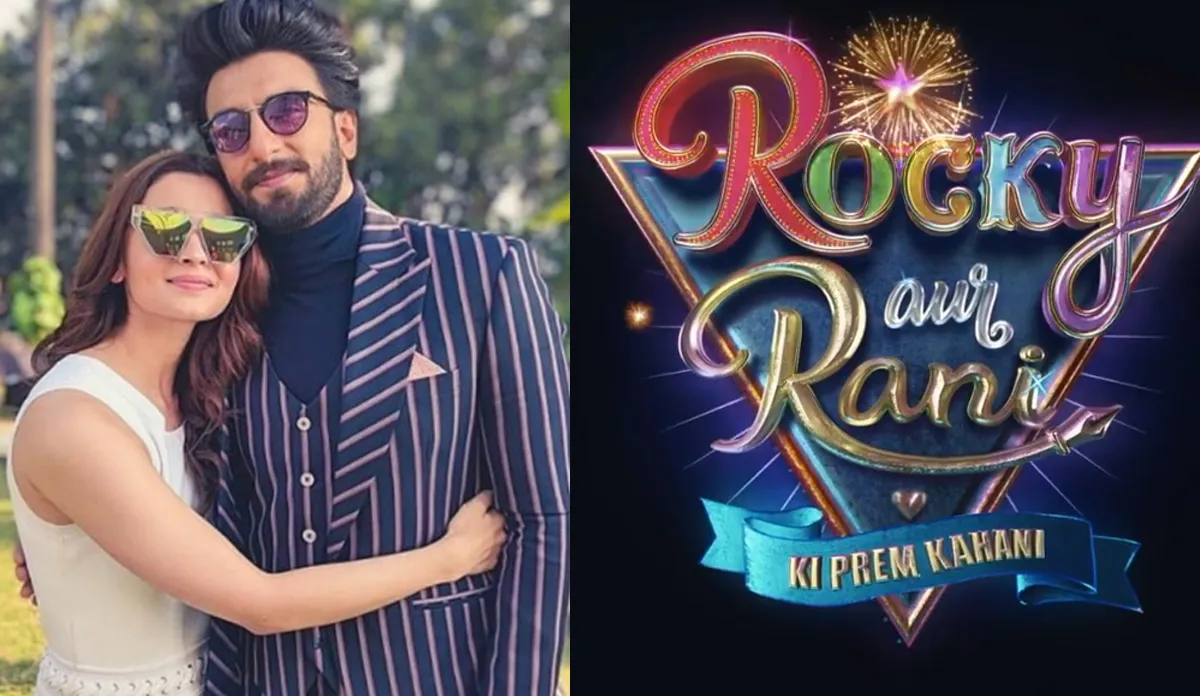 करण जौहर की अगली फिल्म होगी 'रॉकी और रानी की प्रेम कहानी', रणवीर -आलिया की जोड़ी आएगी नजर- India TV Hindi