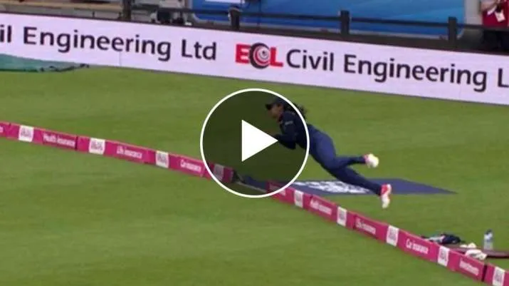 Harleen Deol Lady Superman vs England, caught surprising catch by diving in the air Watch Video- India TV Hindi