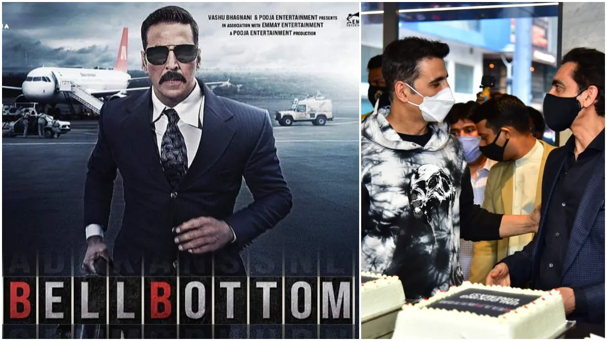 Bell Bottom Trailer- India TV Hindi