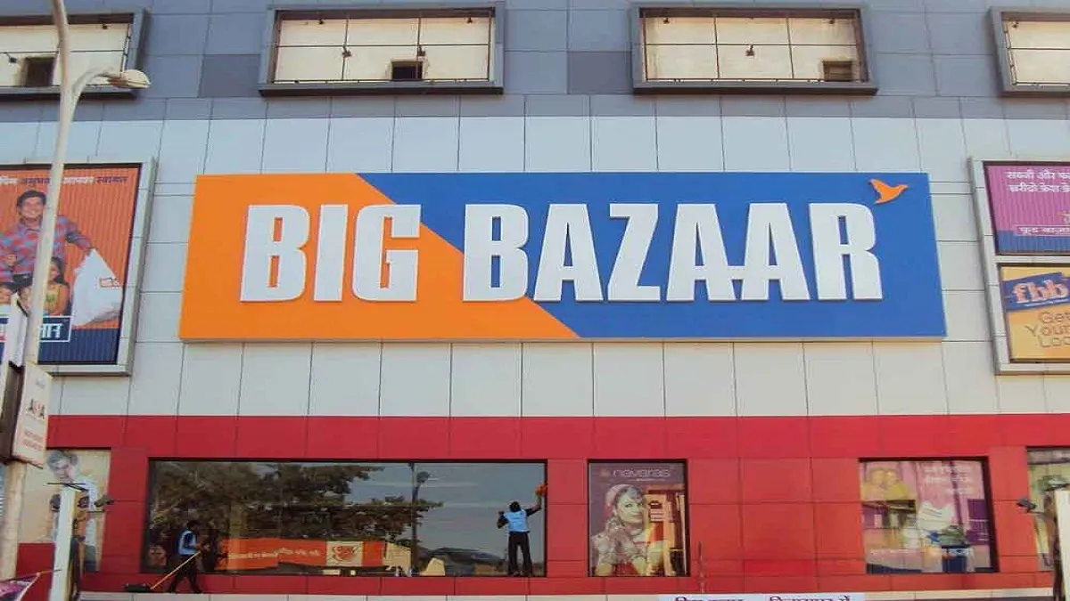 Big Bazaar Mahabachat Offer में आटा, दाल और चावल पर मिलेगी जबरदस्त छूट, प्री बुकिंग करने का मौका- India TV Paisa
