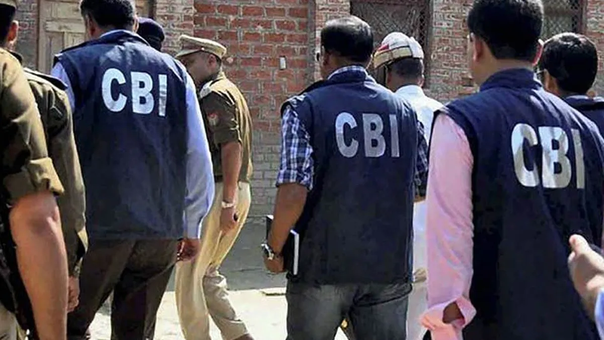 CBI ने 6,833 करोड़ रुपए के बैंक धोखाधड़ी मामले में श्री लक्ष्मी कॉटसिन के खिलाफ मामला दर्ज किया- India TV Paisa