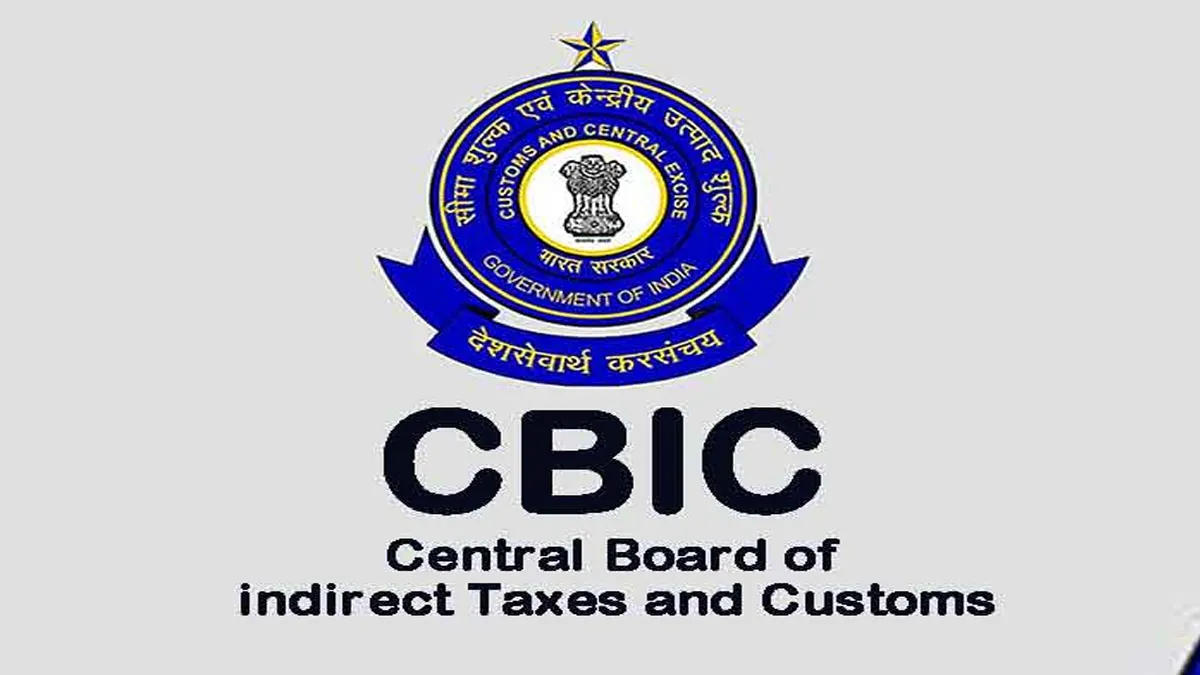 सिर्फ लासइसेंस आधार पर ही दी जाए मोबाइल सिग्नल बूस्टर आयात की मंजूरी: CBIC- India TV Paisa