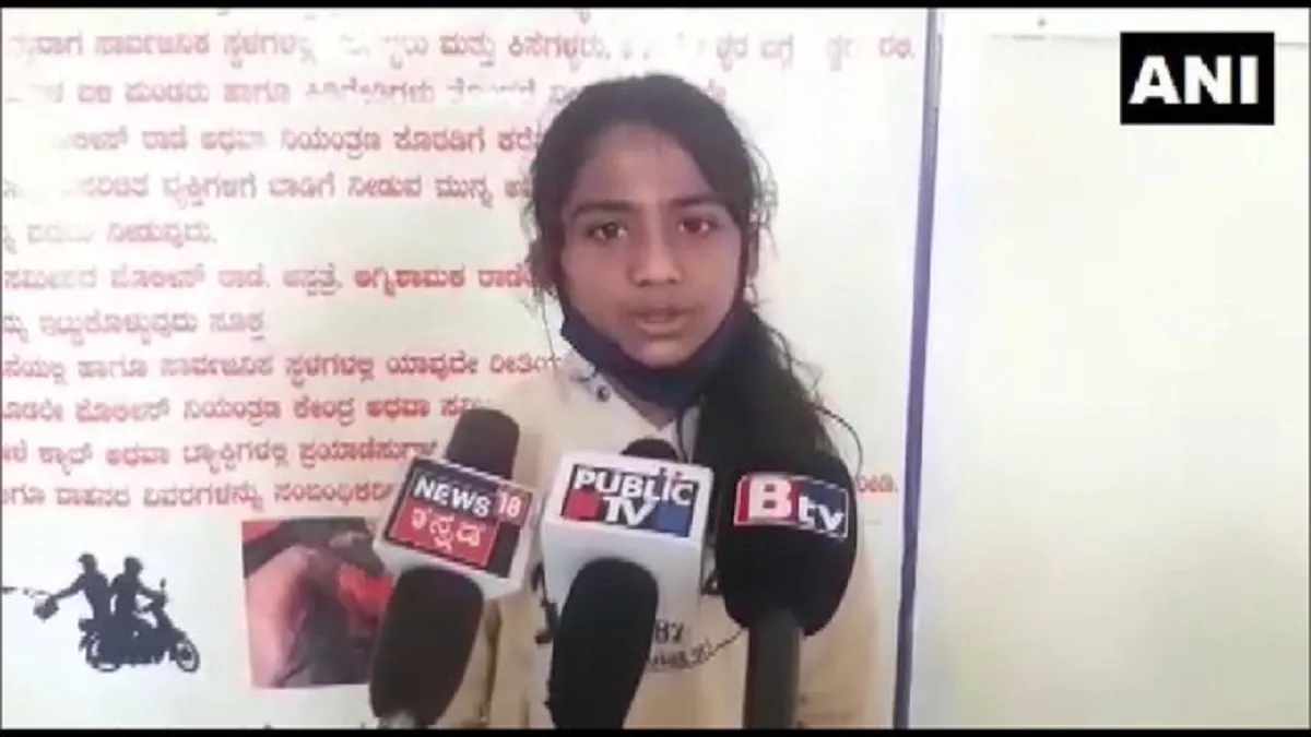 ऋतिक्षा - India TV Hindi