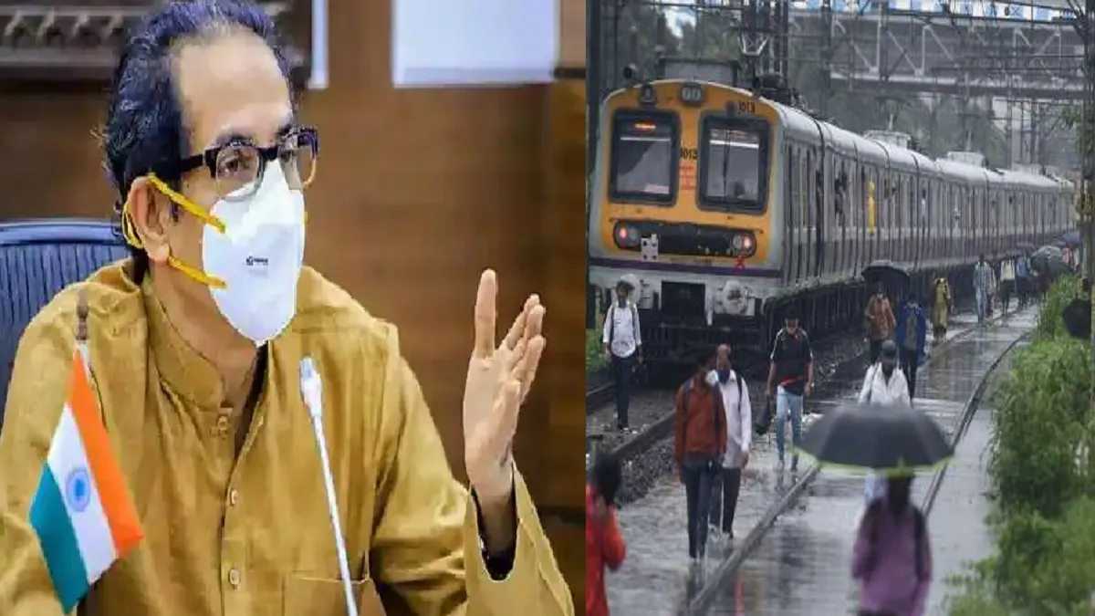 मुंबई लोकल ट्रेन में 15 अगस्त से ये लोग कर सकेंगे यात्रा, सीएम ठाकरे ने किया ऐलान  - India TV Hindi
