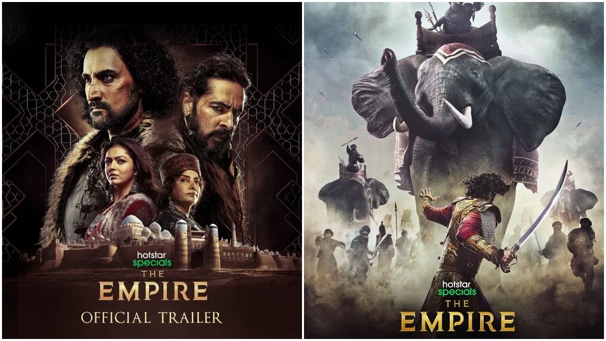 the empire trailer out - India TV Hindi