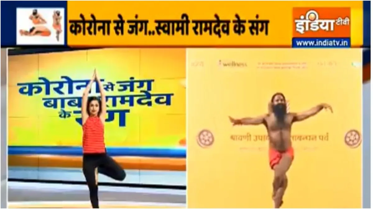 Swami Ramdev- India TV Hindi