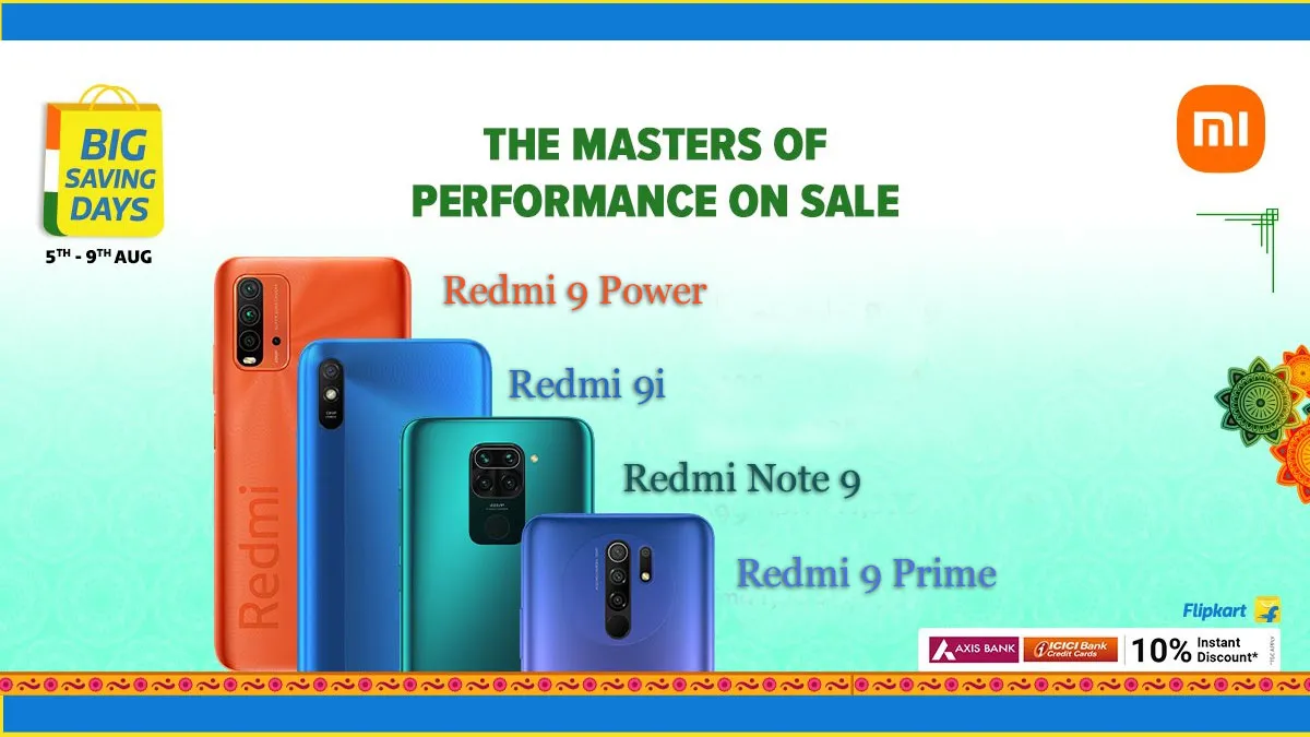 Xiaomi के Redmi स्मार्टफोन पर...- India TV Paisa