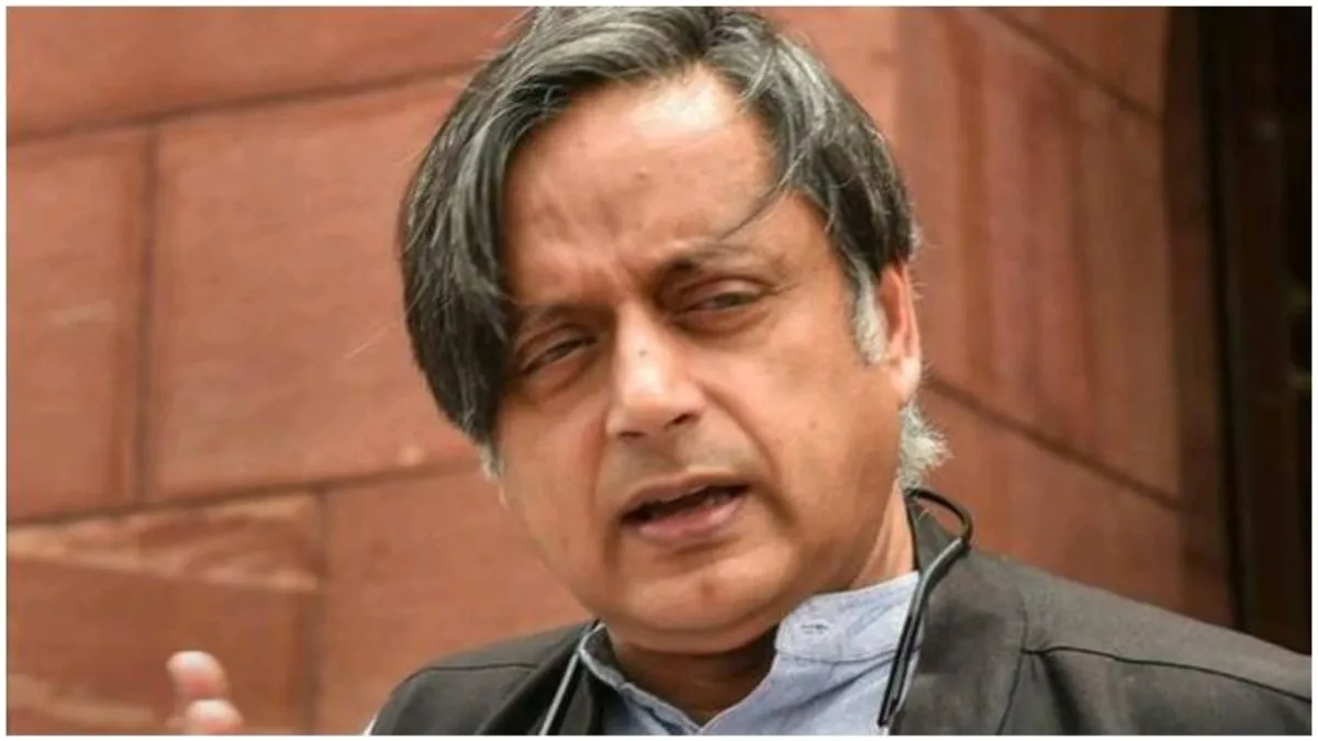 Shashi Tharoor mocks Indians for celebrating Bronze medal at Tokyo Olympics- India TV Hindi