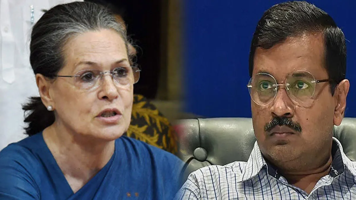 Sonia Gandhi to chair 19 oppn parties’ meet today, AAP not invited- India TV Hindi