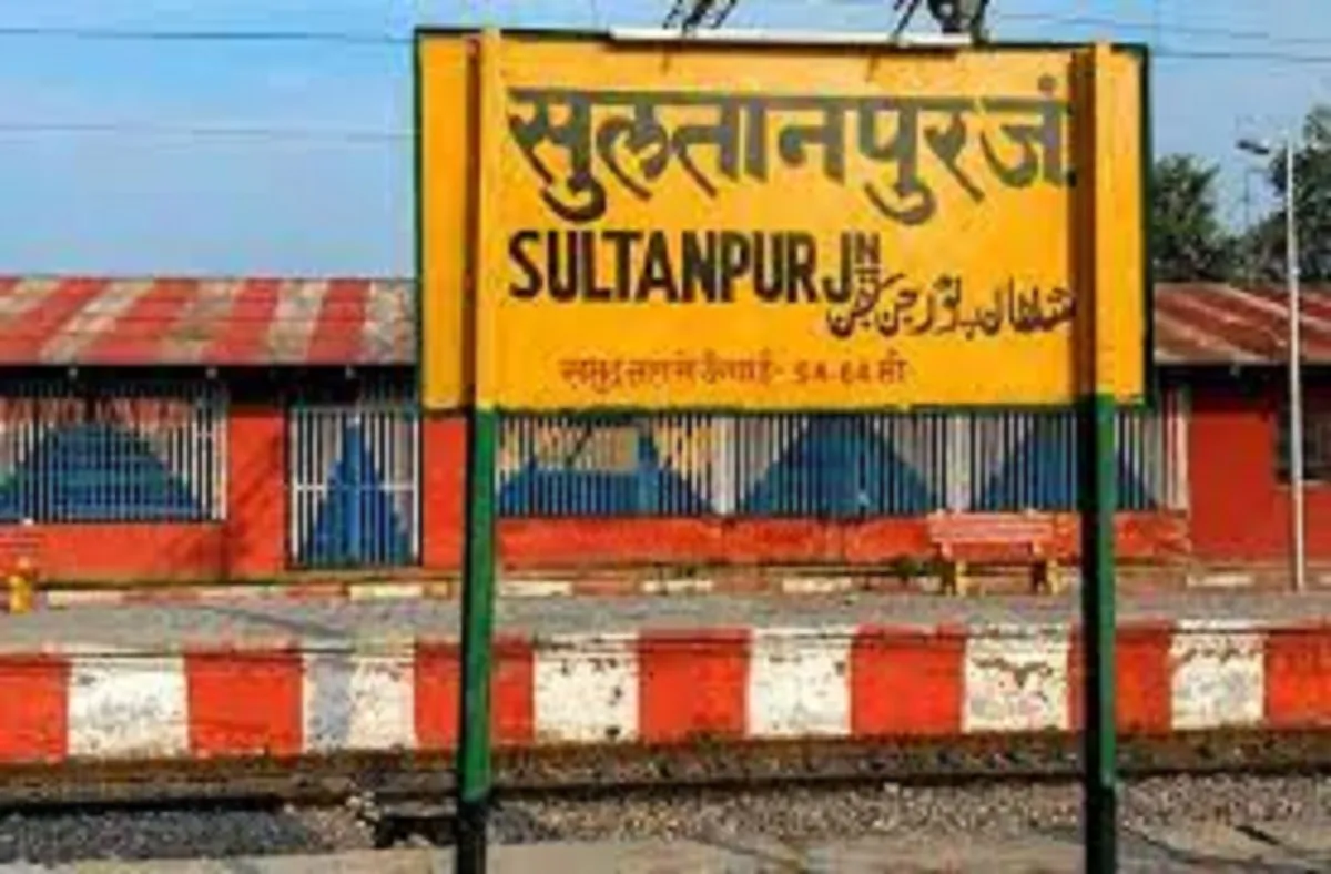 सुलतानपुर (यूपी) फाइल फोटो- India TV Hindi