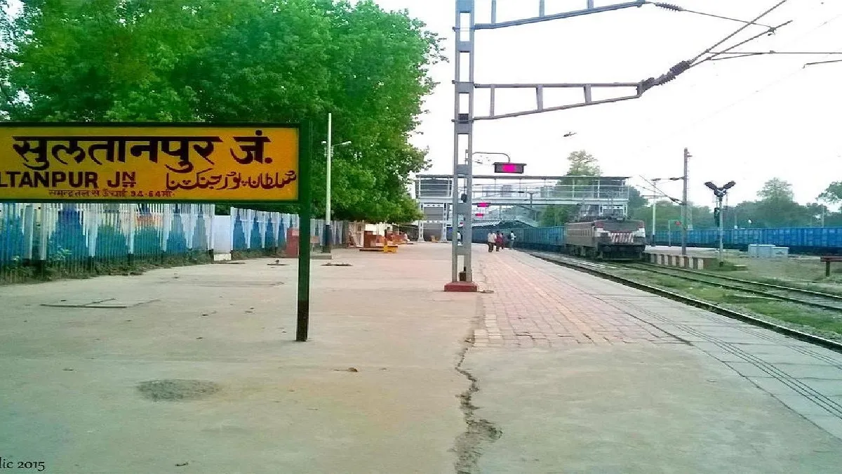 UP's Sultanpur to be renamed as Kush Bhawanpur- India TV Hindi
