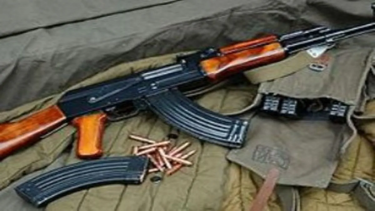AK-47, ammo seized in Bihar's Begusarai, four held- India TV Hindi