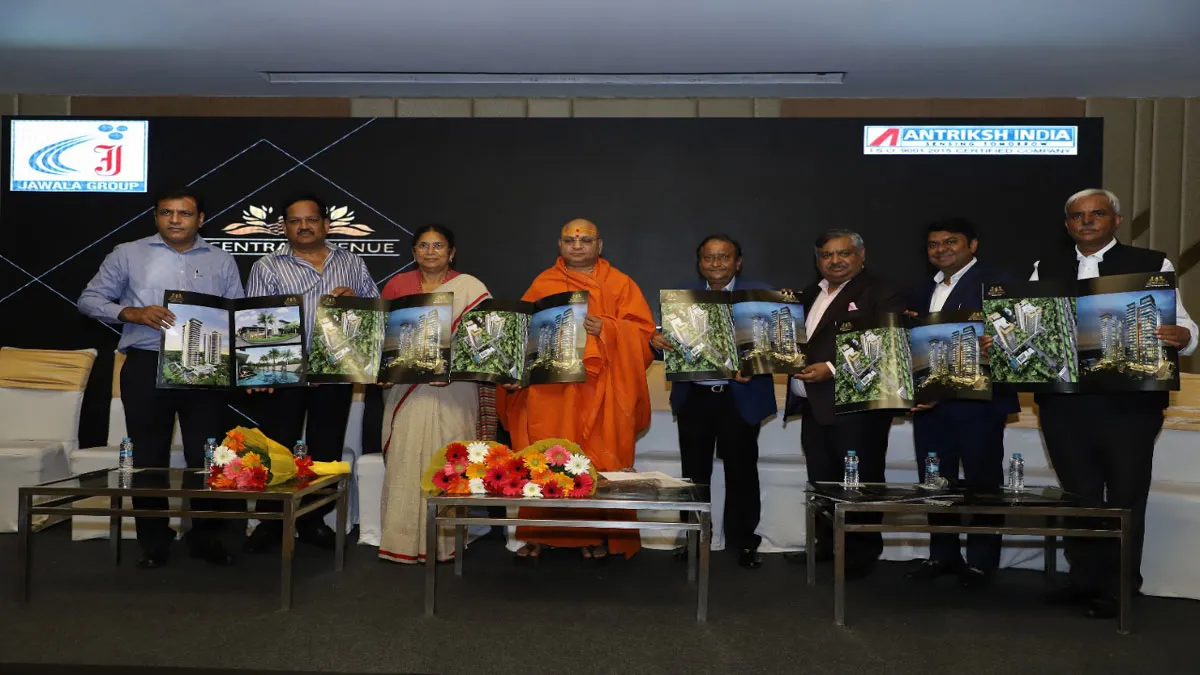 अंतरिक्ष इंडिया ग्रुप ने गुरुग्राम के प्राइम लोकेशन पर लग्जूरियस प्रोजेक्ट 'सेंट्रल एवेन्यू' लॉन्च क- India TV Paisa
