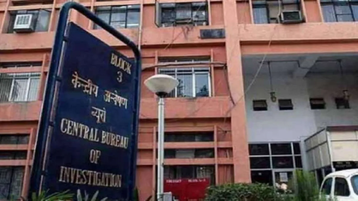 CBI ने IIT-JEE मेन्स परीक्षा में कथित अनियमितताओं के लिए प्राइवेट लिमिटेड और उसके निदेशकों के खिलाफ - India TV Hindi