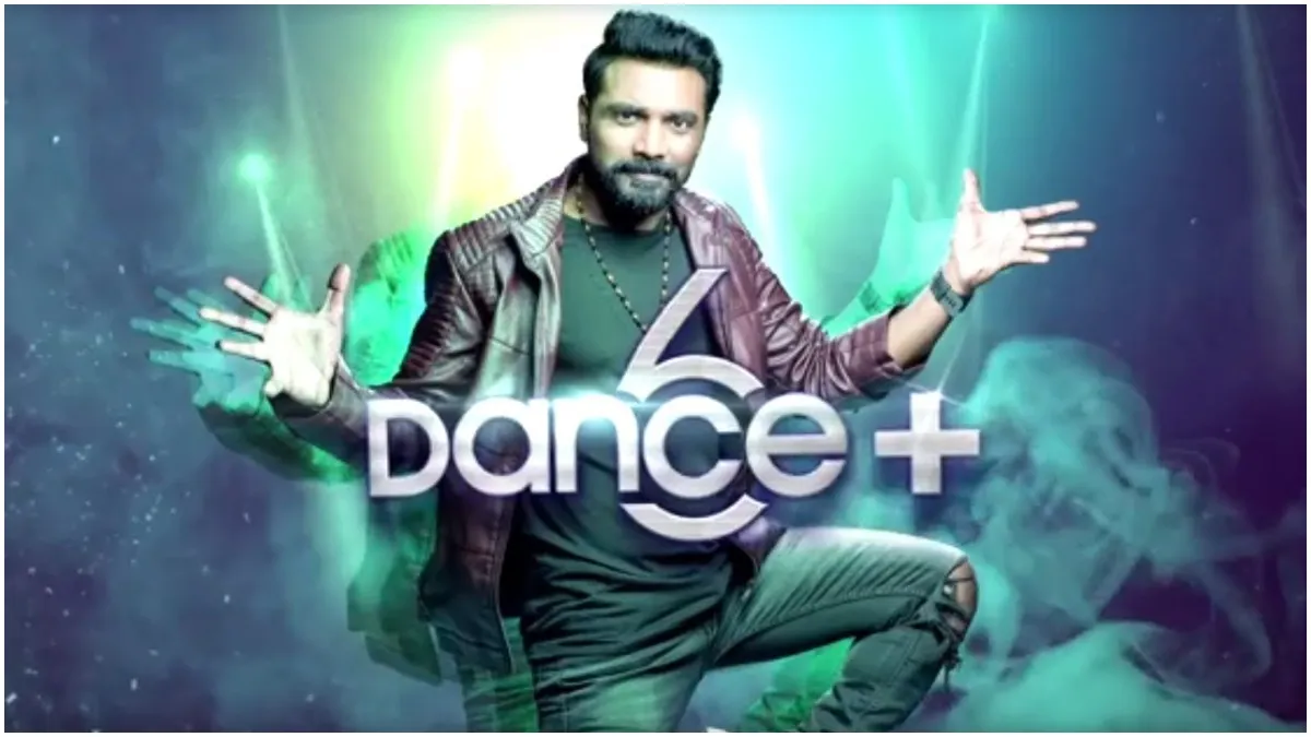'डांस प्लस' सीजन 6 ओटीटी पर रिलीज के लिए तैयार- India TV Hindi