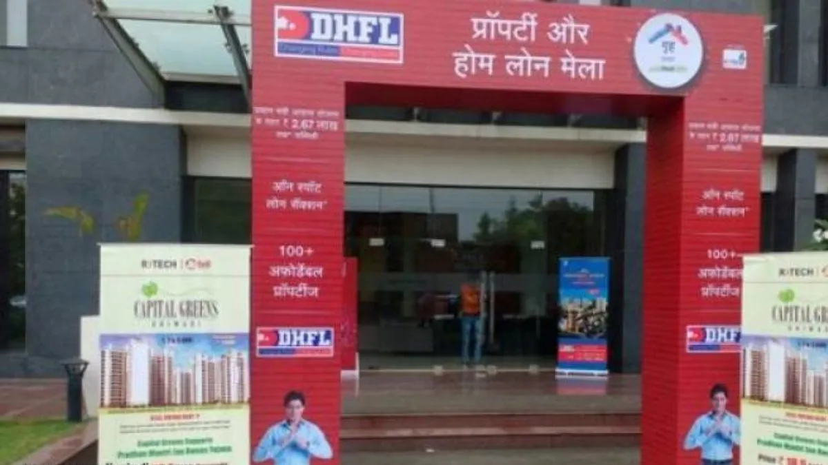 Piramal Group announces completion of DHFL acquisition- India TV Paisa