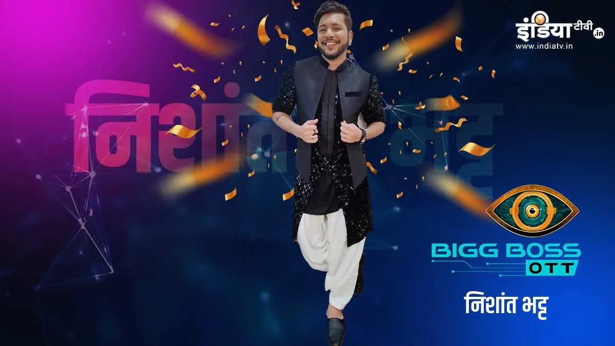 Nishant Bhatt- India TV Hindi