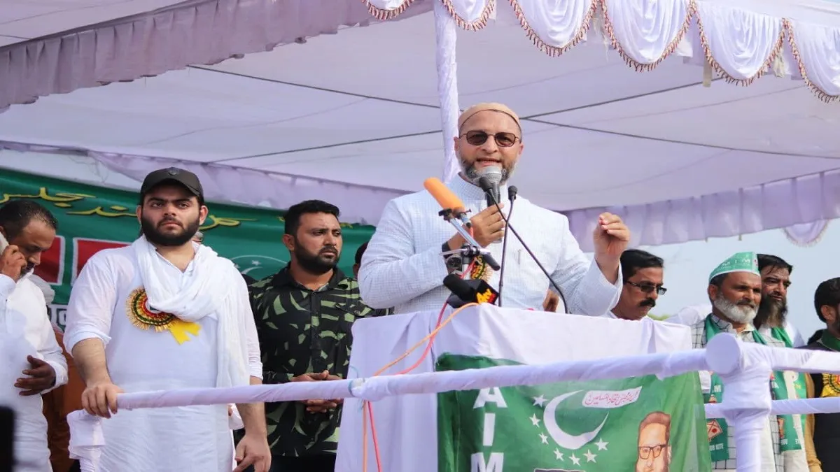 Will AIMIM Owaisi get muslim support in uttar pradesh elections मुस्लिम नेतृत्‍व तैयार करने का मुद्द- India TV Hindi