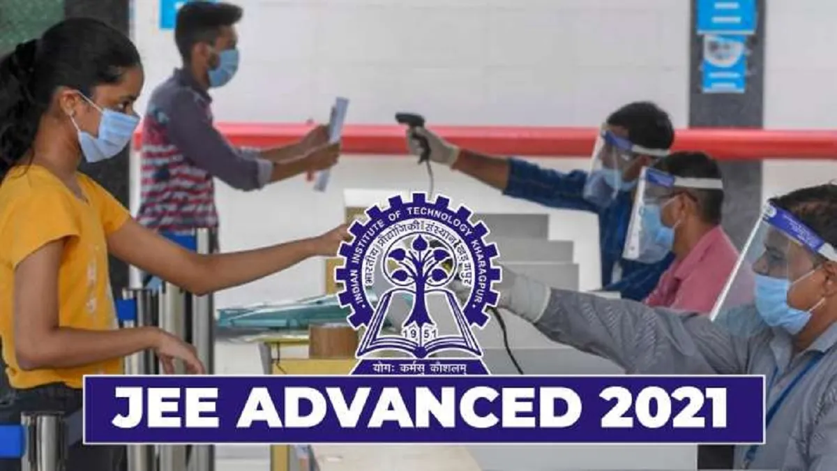 JEE Advanced 2021: जेईई एडवांस 2021 के लिए रजिस्ट्रेशन कराने की लास्ट डेट बढ़ी- India TV Hindi