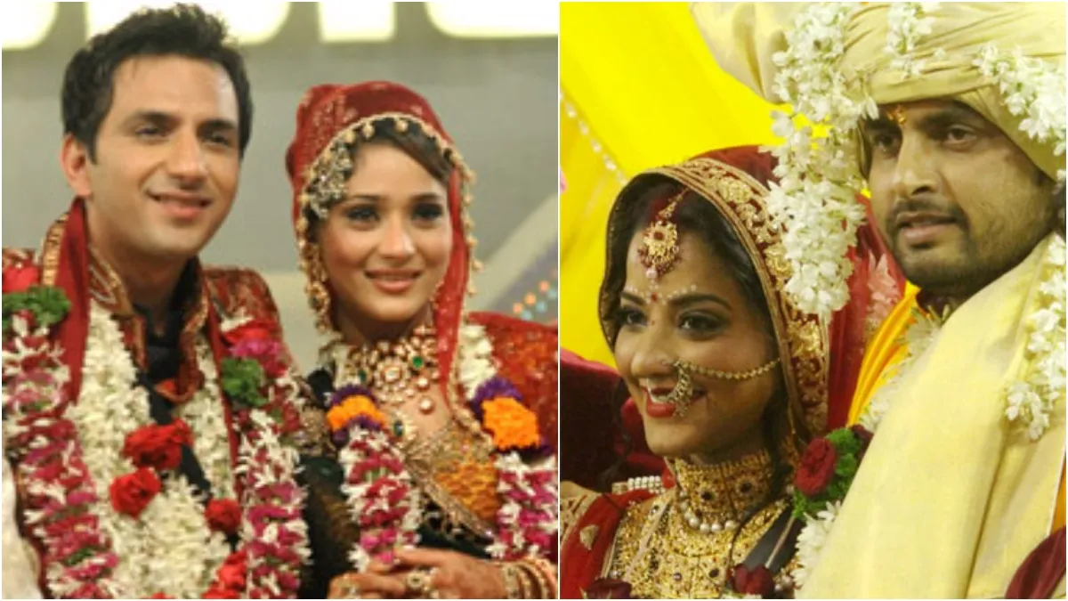 बिग बॉस में असली शादी...- India TV Hindi