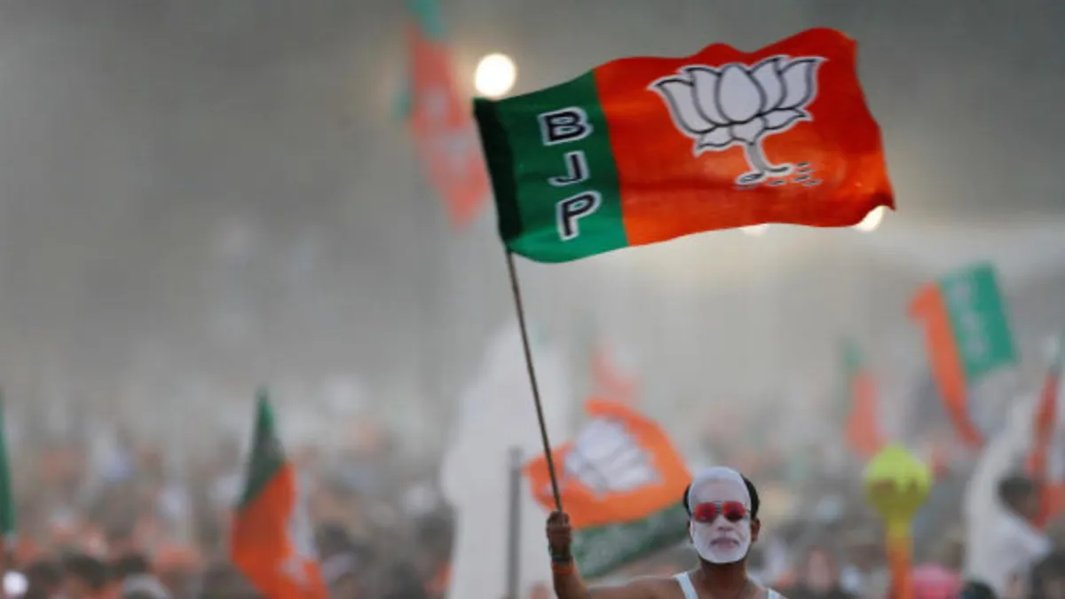 कर्नाटक: नगर निगम चुनाव में BJP का जलवा, दूसरे नंबर पर रही कांग्रेस- India TV Hindi
