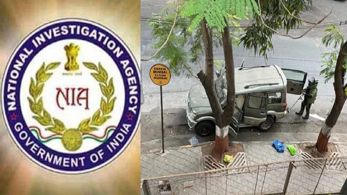 NIA ने एंटीलिया मामले और हिरन हत्याकांड में वाजे और अन्य के खिलाफ आरोप पत्र दायर किया- India TV Hindi