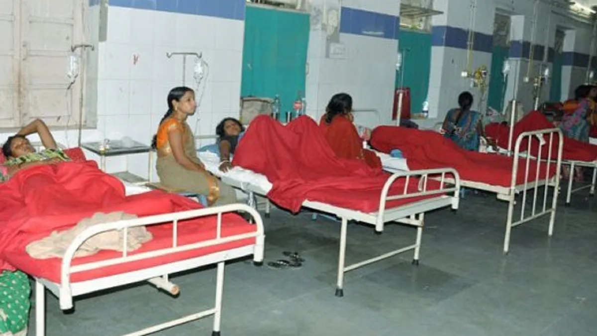 7 घंटे में 101 महिलाओं की नसबंदी, स्वास्थ्य विभाग ने दिए जांच के आदेश- India TV Hindi