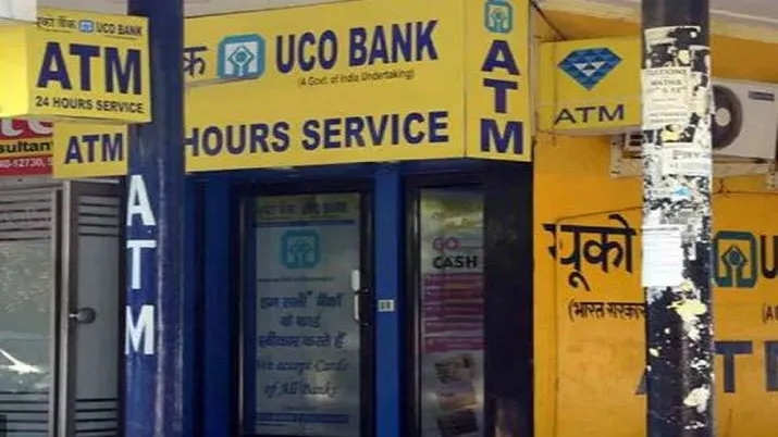 यूको बैंक में 10...- India TV Paisa