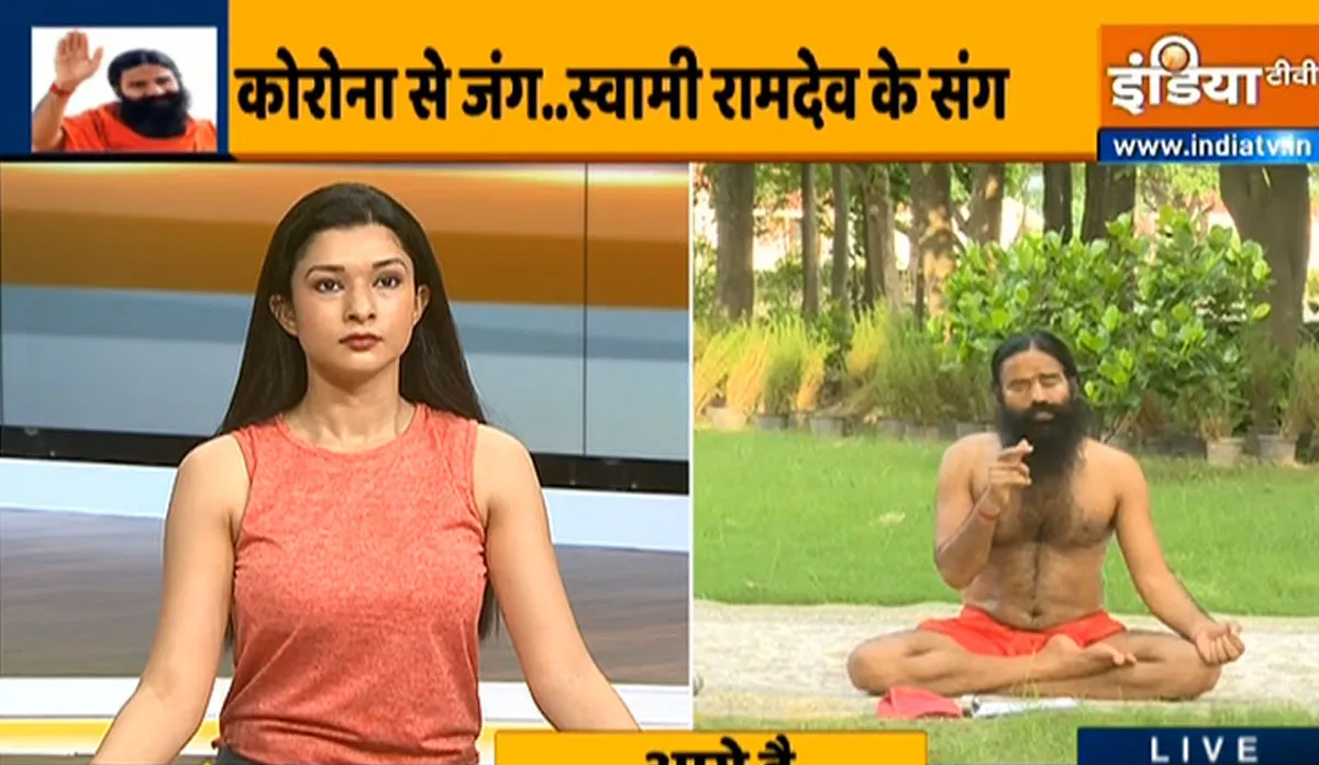 शरीर को फिट रखने के यौगिक उपाय- India TV Hindi