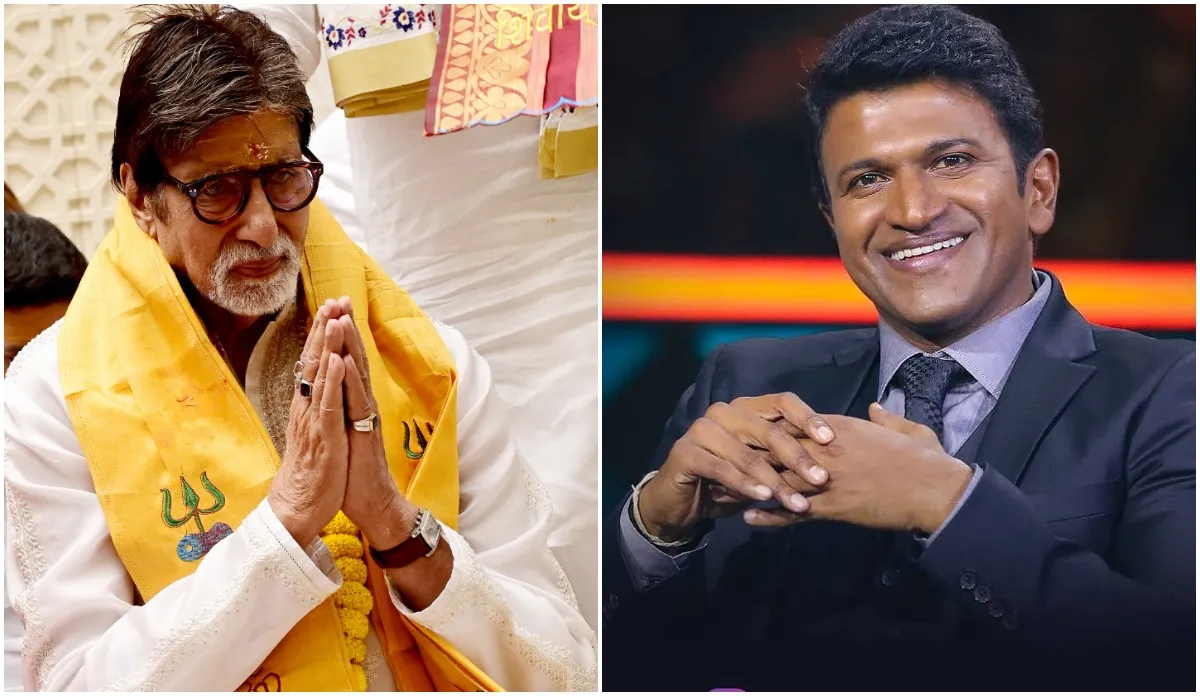 Amitabh Bachchan pays tribute to Puneeth Rajkumar says Can not express sadness in words- India TV Hindi